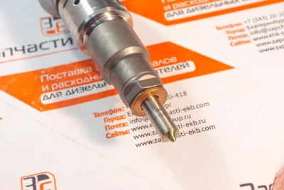 4988835 Форсунка топливная Евро-4 Е4 INJECTOR Cummins 4ISBе4.5, 6ISBe6.7 Взаимозаменяемые номера: 04458835161, D4988835, 0445 8835 161